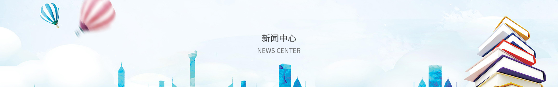 快盈安卓下载